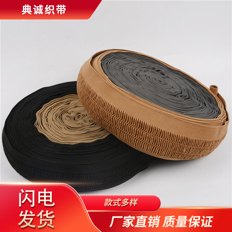 松紧带 弹性内裤包边带 袖套内衣弹力对折松紧带 包边条厂家直供