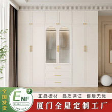 ���s��ʽ����������ENF����ľ������������ռ{�����M�OӋ