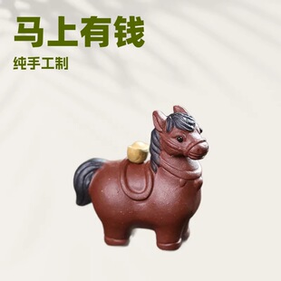 ���dԭ�V��ɰС�R�R�����X�茙�[�����B��Ф�R���������[��