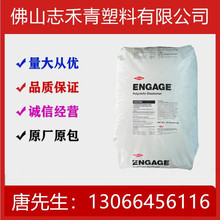 POE �������� 8150 ���g �߿��_ �l��Ь�� �����ԏ����w 늾�ԭ��