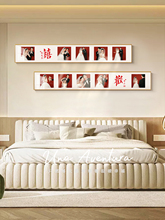 床头客厅婚纱照相框其他结婚照纪念洗照片打印相框组合照片墙宫格
