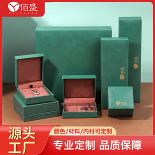����PUƤ�錚�Ʒ����b�н�ָ��۶YƷ�ж������l�朽�ָ����