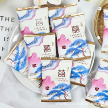 ѩ����-������֥���ɢ�b���lϲ�ϲ������ʳ�����Y����ֶY