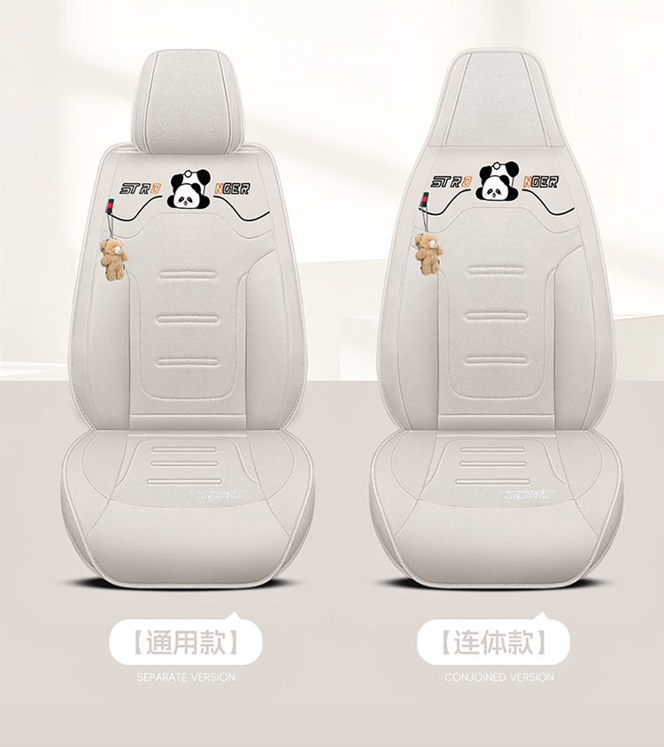 Napa Leather Seat Cushion Five-Seater Car Cushion Summer Seat Cover New Car Seat Cover Four-Season All-Inclusive Seat Cover Leather Seat Cover