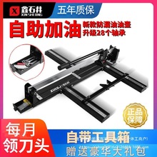 鑫石井 手动瓷砖切割机800 1000 1200地砖推刀高精度切割刀神直销