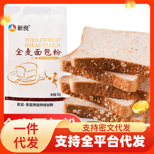 ȫ�����ȫ���ۼ�����Ƥ�決����С����ɷ������500g�߽����