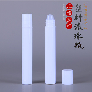 10ml���ϝL��ƿ��������ƿ��ˮ���bƿ��˪����ƿ�ò���ֹ�W�L��ƿ