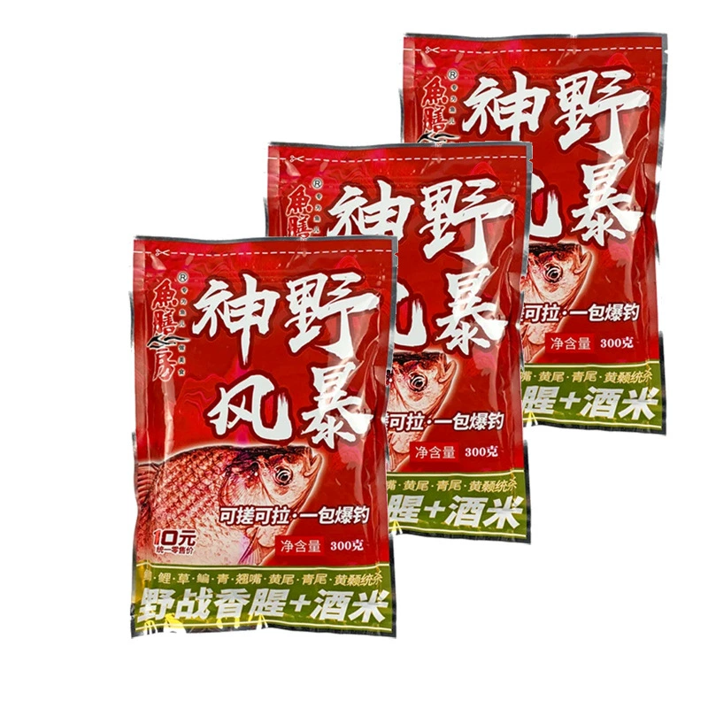 Shenye Storm Fragrance+Jiu Mi Fishing Carp Cao Cao Cao Бейт Материал Золото Версия Маленькая Белая Палка Makou Creek группа карасей приманка