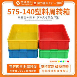 �����������D��575-140�;����������zʳƷ����͵͜��������