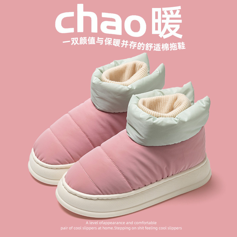 Zapatos de algodón de invierno de alta calidad para mujeres 2024 nuevos tipos de casa caliente con suela gruesa impermeable y antideslizante pareja con botas de nieve para hombres