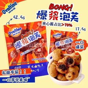 ���A�ﱬ�{��ܽ�ɿ����A�Ĵ�Ƥ��ɾW�t���e��ʳС�Ը��c52.5g