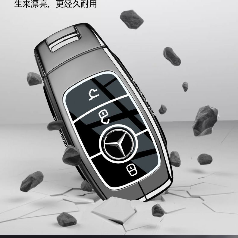 Special Mercedes-Benz E300L Key Cover C260L/A200L/C200L/Glc300L/Gla200/Glb220 Buckle
