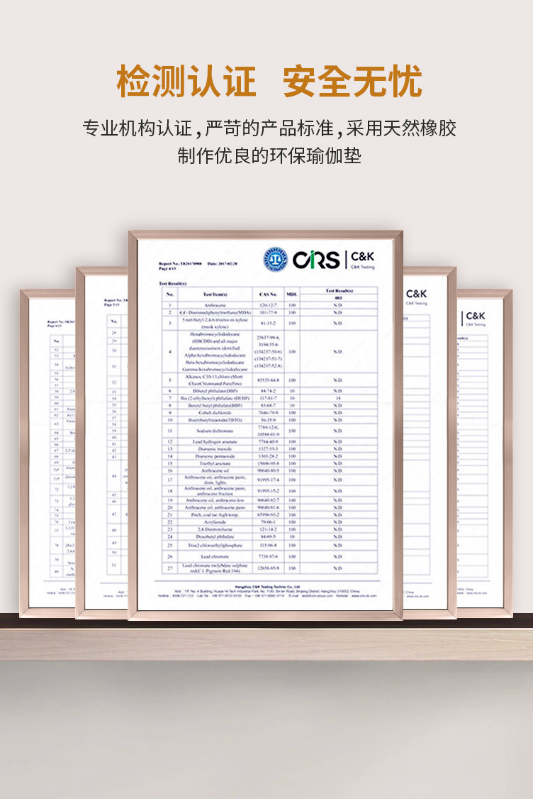 详情图片_18.jpg