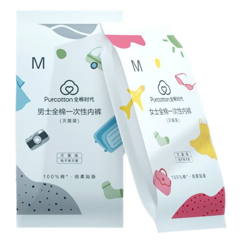 Одноразовое нижнее белье Cotton Era, женские стерилизованные шорты из чистого хлопка для путешествий, треугольные шорты большого размера, мужские шорты для беременных и детей
