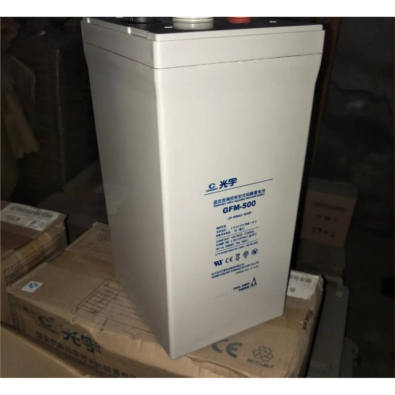 GFMG-600光宇UPS不间断电源专用蓄电池2V600AH消防备用