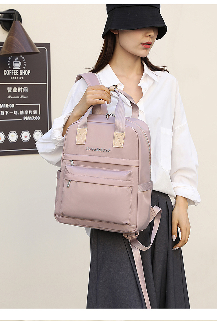 Colorful Fox's new women's fashionable and trendy backpack, a multi-layered, stretchable and lightweight bag in Korean style undefined