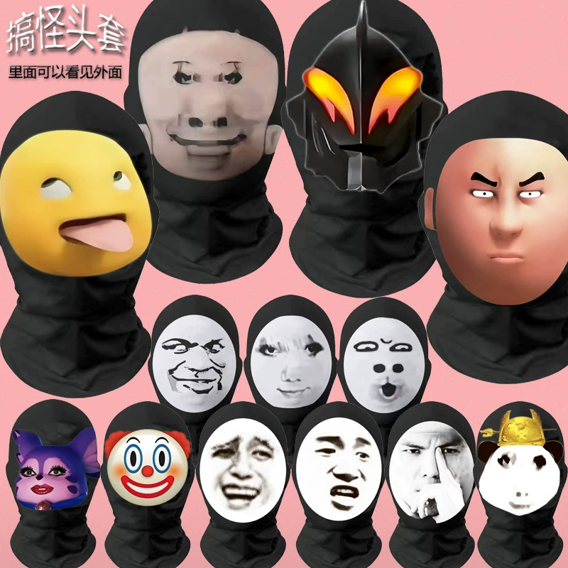 Маска для лица с большой головой подделка маски