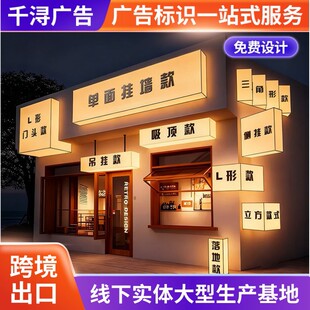 ���������䮐�͵������LED�V���ƶ��ƿ羳����������ʽ�T�^����
