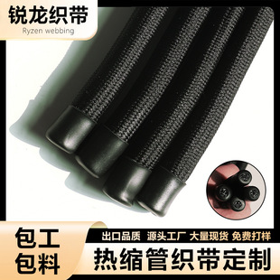 8mm�A�κ�ɫ�ɾo�� ������ �YƷ�� �����ɾo��s�ܰ������� ����