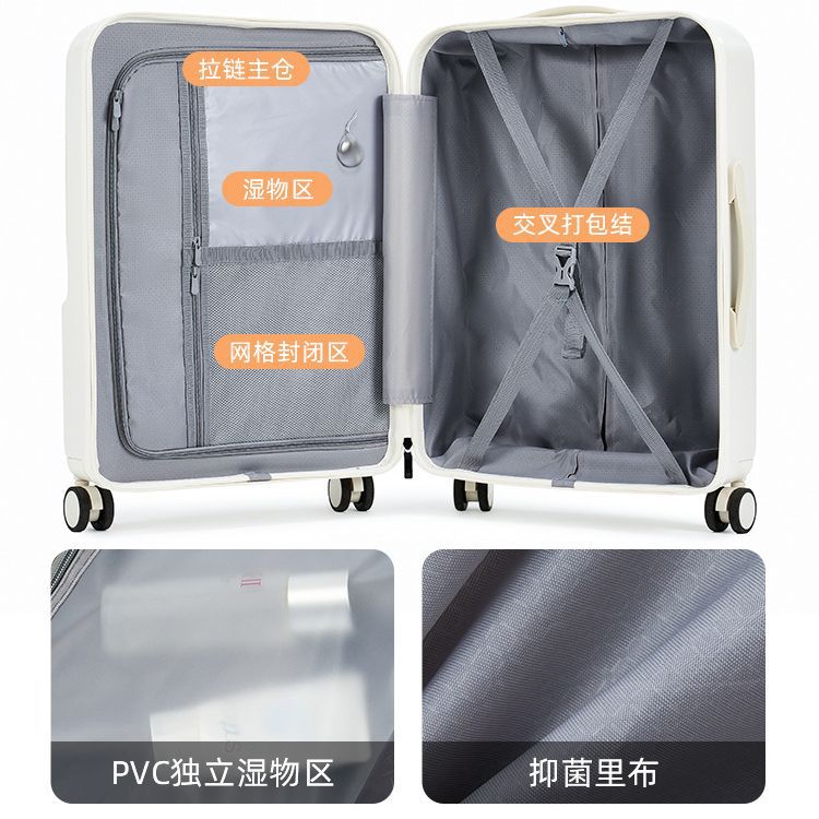 Equipaje de PC multifuncional de Apertura frontal Caja de equipaje de la carretilla de viaje al por mayor de las mujeres Rueda universal de 20 pulgadas