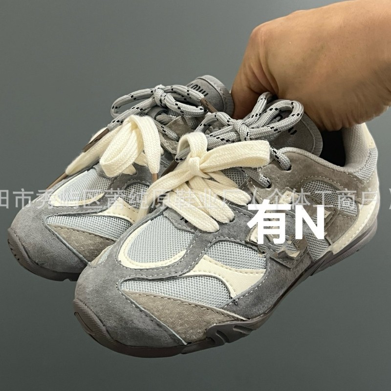 莆纯原童鞋 N牛B联名款9060软底百搭德训鞋男女款网面休闲运动鞋|undefined
