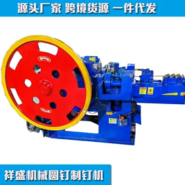 金属成型设备;筛分设备;米面机械