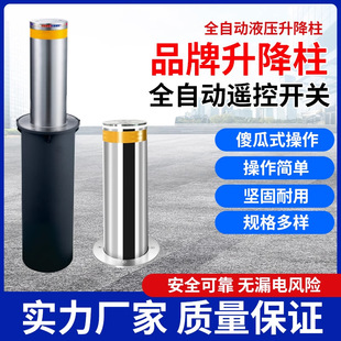 �����ȫ�Ԅ��������քӰ��Ԅ�늄�܇λ���P���܇��Һ�����_ײ��