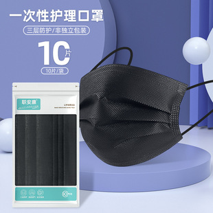 ����һ���ԷǪ������bK10һ���Կ��� ���m���I�ۉm���˿���