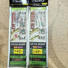 包邮2板装森萨鱼线子线双钩池库用伊豆有刺子线钩