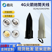 4G+GPS/BD�l�ǌ�����Ͳ�쾀�����ˮ4G/5Gȫ��̖�Ŵ����o������