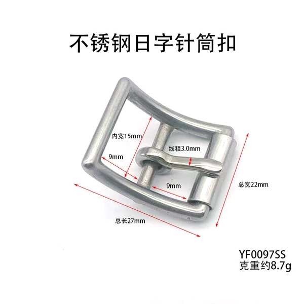 Inner diameter 15mm YF0097SS