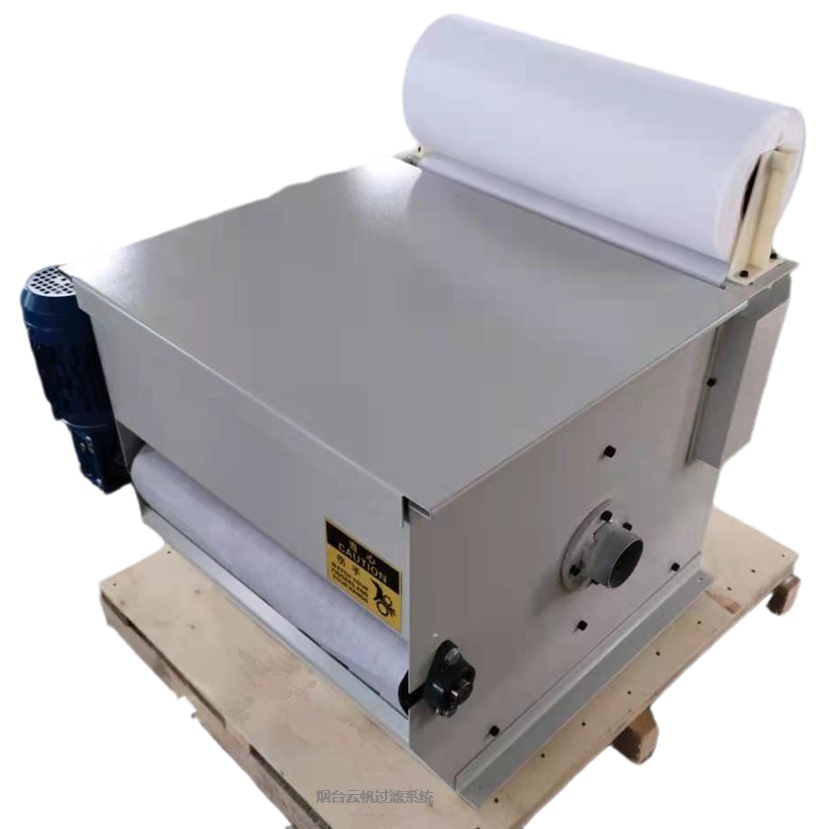 供应云帆RFGL100固液分离纸带过滤器