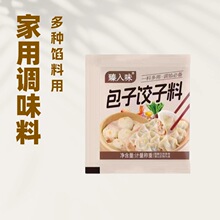 ����ζ��������{ζ�ϼ����{ζˮ��W��z�^�W�{������