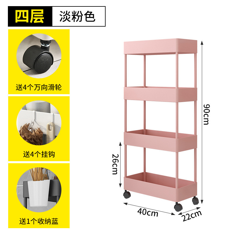 Estantería estante de almacenamiento de piso cocina cabecera móvil carro escritorio almacenamiento estrecho pequeño hueco estante