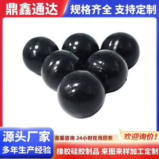 ��Ȼ��ɫ���z������ĥ��������ӺY���z�򹤘I����2-250mm�ɶ�