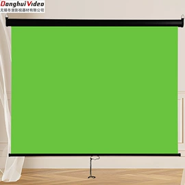 投影机幕布;摄影摄像背景;其他塑料篷布