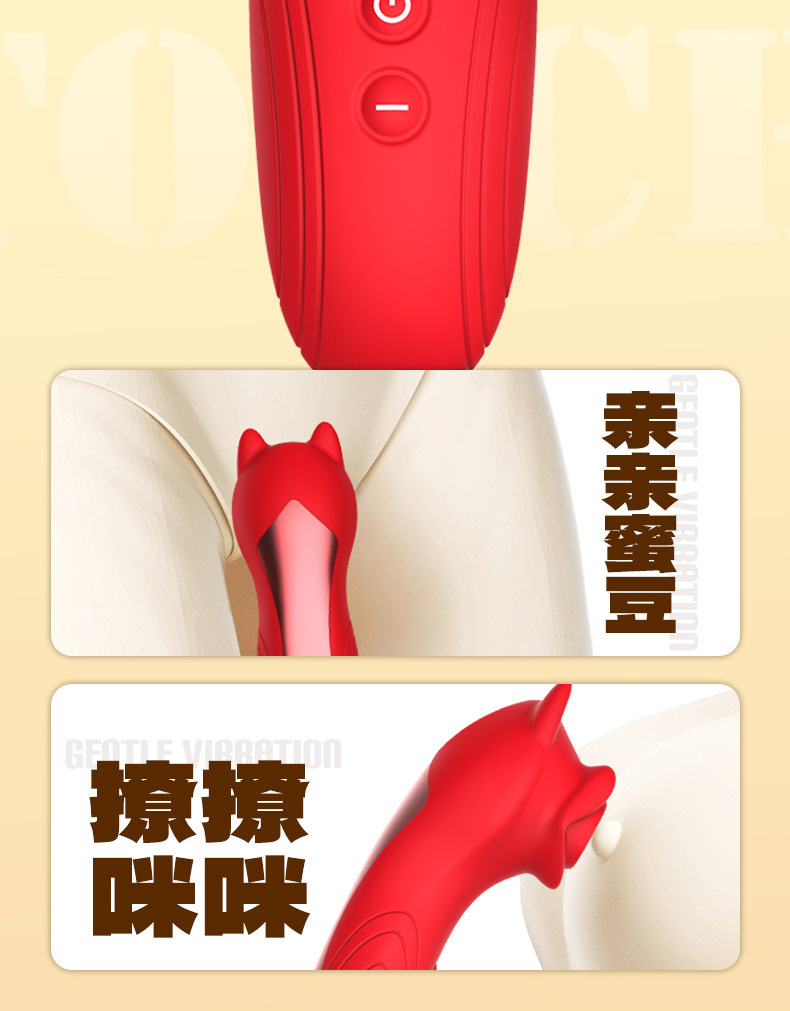 Little Devil Cat Suction Vibrator with Tongue Licker, Clitoral and Prostate Massager, Vibrating Egg — detail image 4