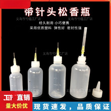 ���I�c�zƿ30ML 50CC 100ML����^����ƿ�ƾ�ƿ���ƿ�zˮƿ�Ӻ�