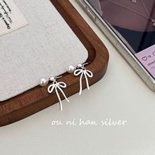 欧尼 韩国S925纯银蝴蝶结施家珍珠耳钉女简约百搭ins风气质耳饰