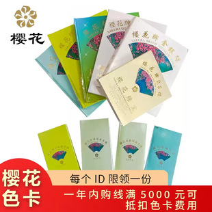 ɫ���ϼ��ѻ��Ɯ�]������z�����y���p�x��������DS����10��ɫ��