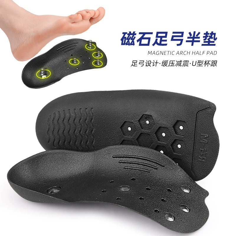 Магнитная арочная полуподушка для плоской стопы, ортопедическая подушка для ног с инверсией, магнитная массажная стелька для ног в форме XO