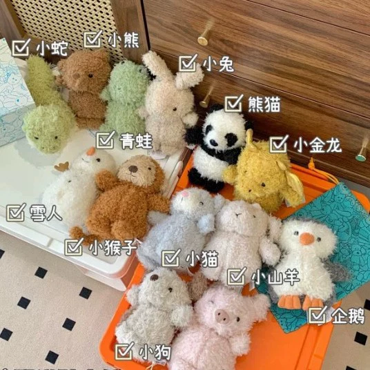 Jellycat, милая кукла