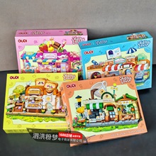 �ŵϻ�ľ51017�λ�С�����俧������Ʒƴװ��ͯ�����������ڼ�