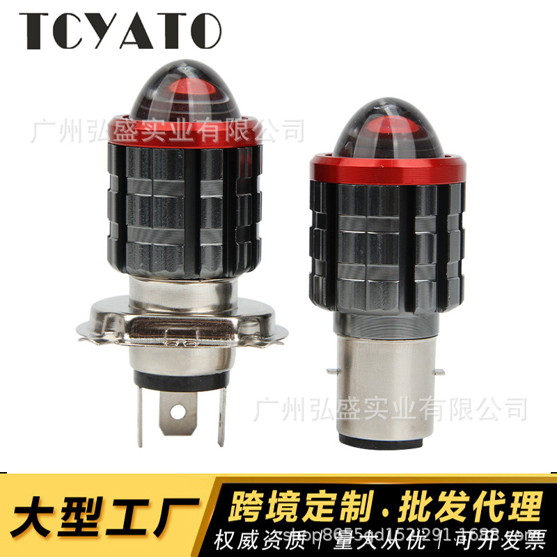 Tcyato Cross-Border Red Circle Small Steel Cannon Motorcycle Spotlight Electric Vehicle Ultra-Bright Waterproof Dual-Color High and Low Beam Led Light
