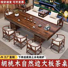 ����ľ�������νM�σ����_�h���k�����Ì�ľ��ײ�߲�̨һ����