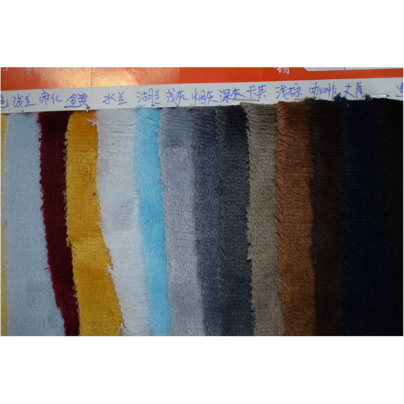 经编单面法兰绒法莱绒 加厚法兰绒面料 素色印花法兰绒面料220g