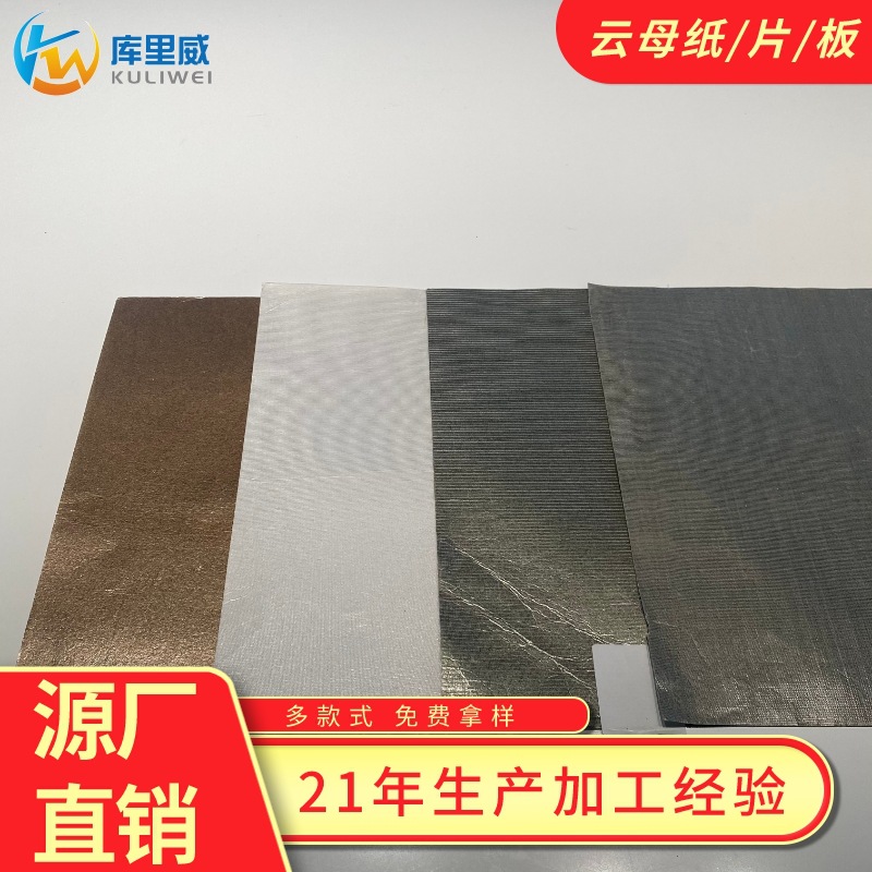 元旦活动通用宣传扁平风主图图标__2022-09-20 09