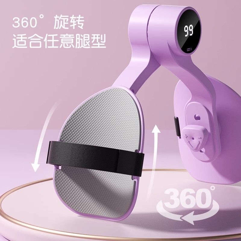 Entrenador muscular del suelo pélvico doméstico, músculo de la pelvis, muslo interno, entrenador muscular de la pierna postparto, músculo relajado