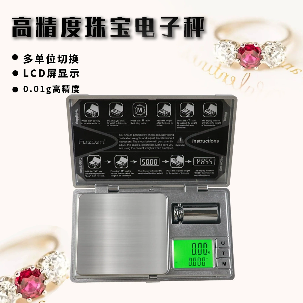 Миниатюрные электронные весы с двойным дисплеем, высокая точность 0,01 г, для золота и ювелирных изделий, складной инструмент, карманные весы