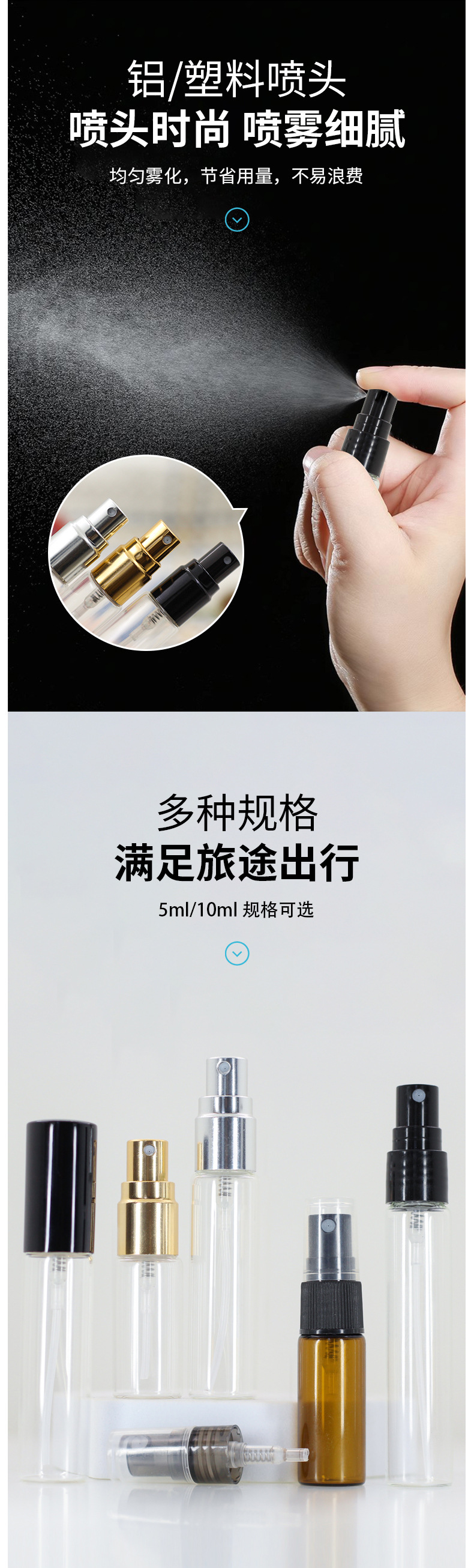详情页_04.jpg